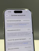 iPhone 16 Pro 256GB White Titanium 92%